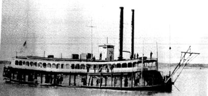 USS Schadenfreude