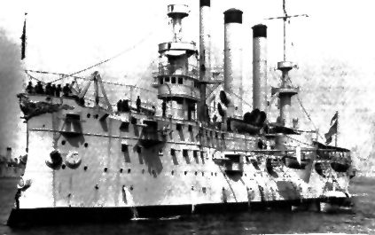 USSBorea.jpg